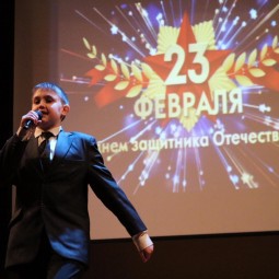 Концерт «России славные сыны»