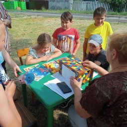 «Яркий аксессуар»