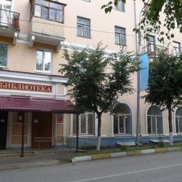 Воскресенская центральная районная библиотека