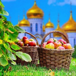 «Яблочный Спас» - музыкально-литературная гостиная