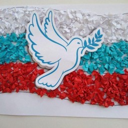 «Тебе, Россия, посвящается»