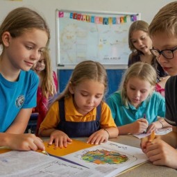 «КЛАССный день»