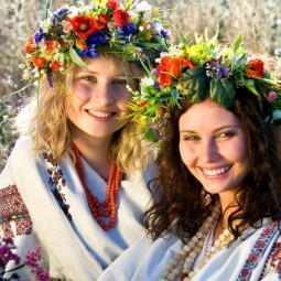 День дружбы и единения славян