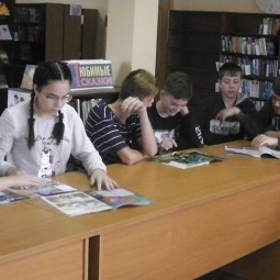 Презентация журналов для подростков