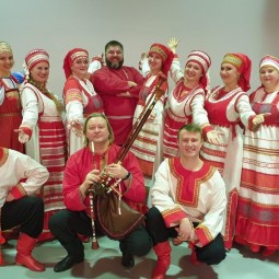 «День работника культуры»
