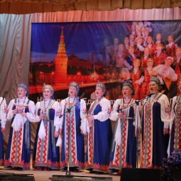 Фестиваль хоров