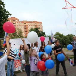 «Символ мира и добра» интерактивная программа