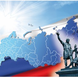 Праздничный концерт «Единством славится Россия»