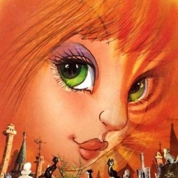 «Мурли»