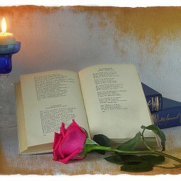 «Весеннее равноденствие»