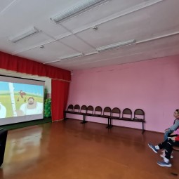 Мультсеанс