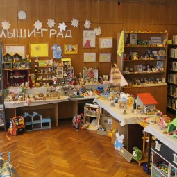 Музей в библиотеке «Город Мыши-град»