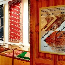 Выставка «Восточная шаль. Традиции и современность»