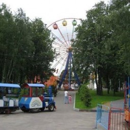 «Городской парк культуры и отдыха г.Видное»