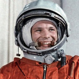 «В космос с Гагариным»