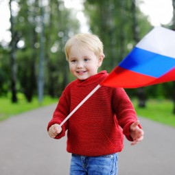 Видео поздравление «День России»