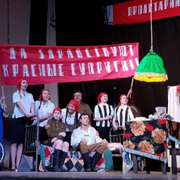 «Квадратура круга»