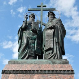 Презентация и познавательная беседа «День славянской письменности»