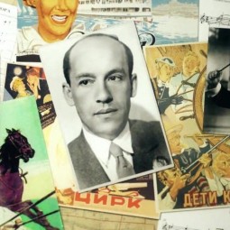 «Жизнь-как песня»