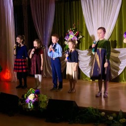 С любовью к вам!