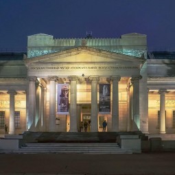 109 лет назад в Москве открыт Музей изящных искусств