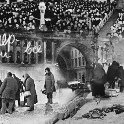 Памятная акция «Выжил! Выстоял! Не сдался!»