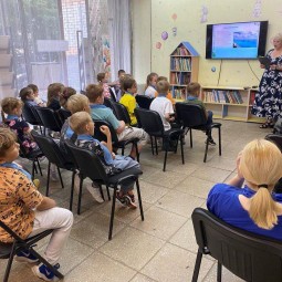 День открытых дверей «В гостях у книг»