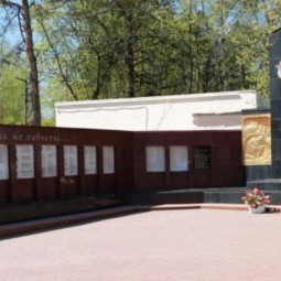 Малаховка в 1941 году