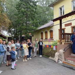 День открытых дверей.