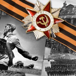 Конкурс детского рисунка «75 лет Великой Победе»