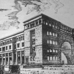 Работать, строить и не ныть!