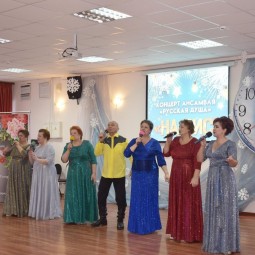 Концертная программа «Любви все возрасты покорны»