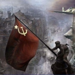День окончания Второй мировой войны