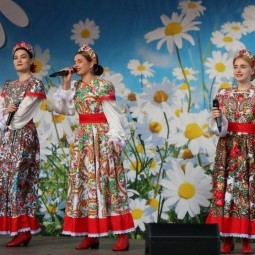 Концерт «Счастье там, где верность и любовь»