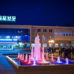 Дворец культуры «Россия»