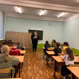 «Мы помним»