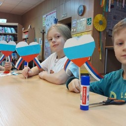 Арт – час «День народного единства»