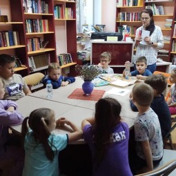 «Мыловарение»
