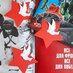 Патриотическая программа «41-й завещано помнить»