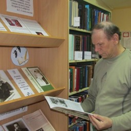 Выставка «Слово о театре»