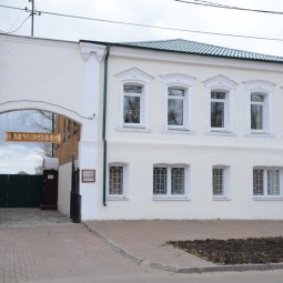 Белоомутский музей
