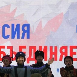 Выставка «Будущее – в единстве!»
