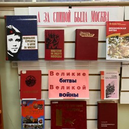 Час памяти «В памяти навечно» (День памяти и скорби) .