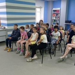 «Великий Триколор»