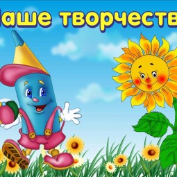 какие сегодня мероприятия в солнечногорске. Смотреть фото какие сегодня мероприятия в солнечногорске. Смотреть картинку какие сегодня мероприятия в солнечногорске. Картинка про какие сегодня мероприятия в солнечногорске. Фото какие сегодня мероприятия в солнечногорске