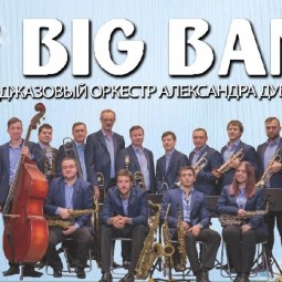 Доброе. Хорошее. Душевное