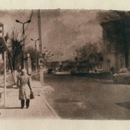 «Рентген для альтернативы»