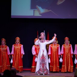 «Человек славен своим трудом»