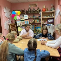 «Читаем вслух» - громкие чтения