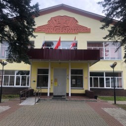 День открытых дверей